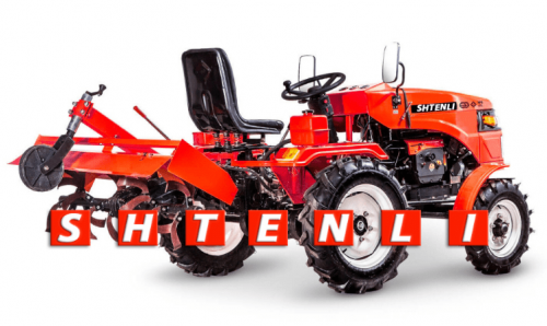 Минитрактор Shtenli T-180 с двигателем HONDA AMS G-195DEXL
