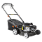 Газонокосилки