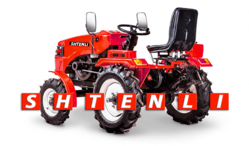 Минитрактор Shtenli T-180 с дисковым сцеплением